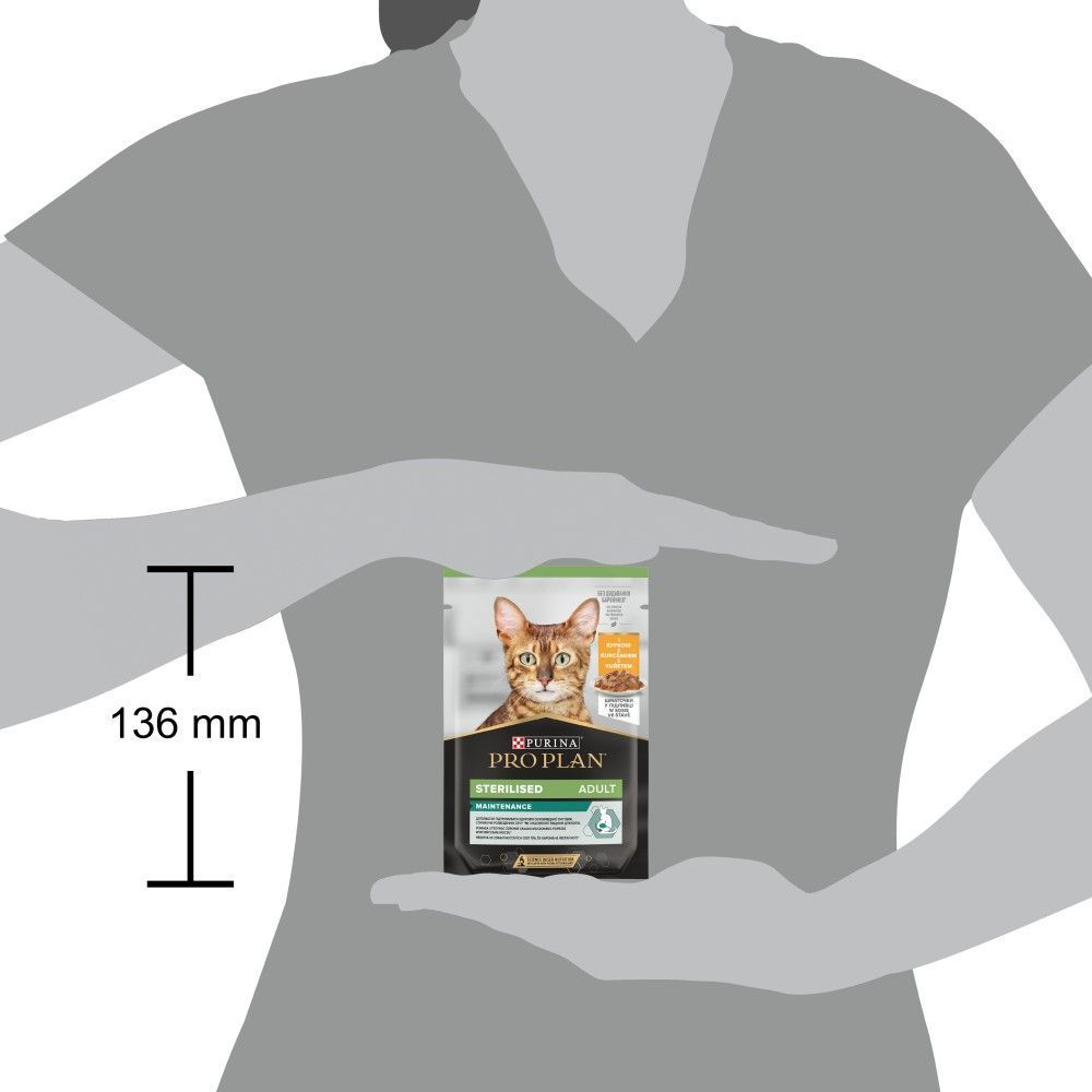 Вологий корм для котів Pro Plan Adult Sterilised Maintenance 85 г - курка