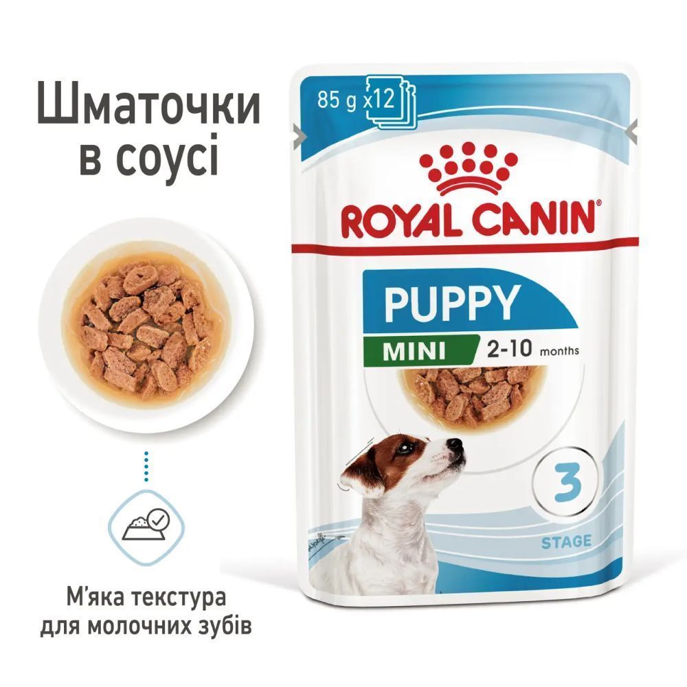 Упаковка влажного корма для щенков Royal Canin Mini Puppy Sauce 9+3 шт. х 85 г