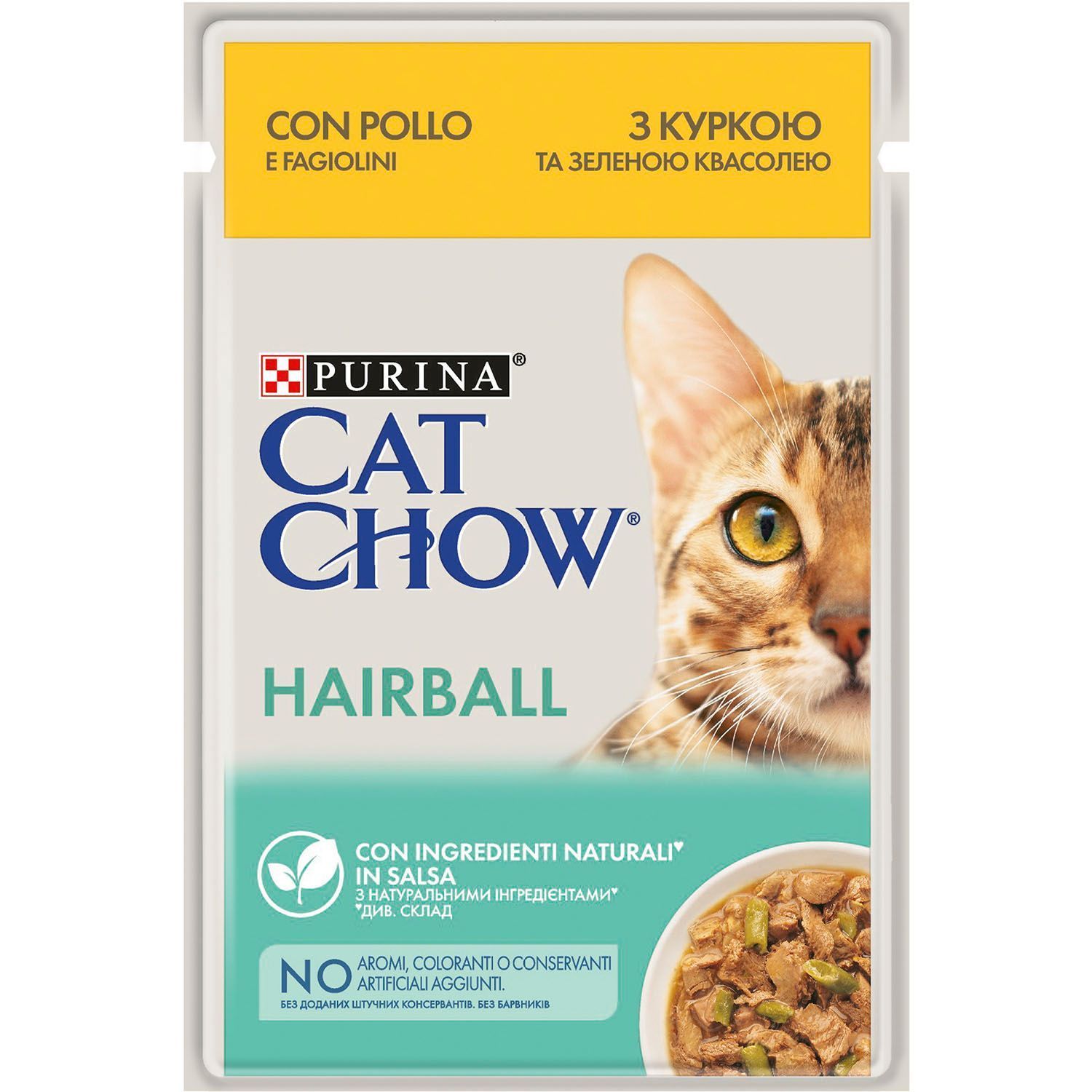 Вологий корм для котів Cat Chow Hairball 85 г - курка та квасоля Вологий корм для котів Cat Chow Hairball 85 г - курка та квасоля