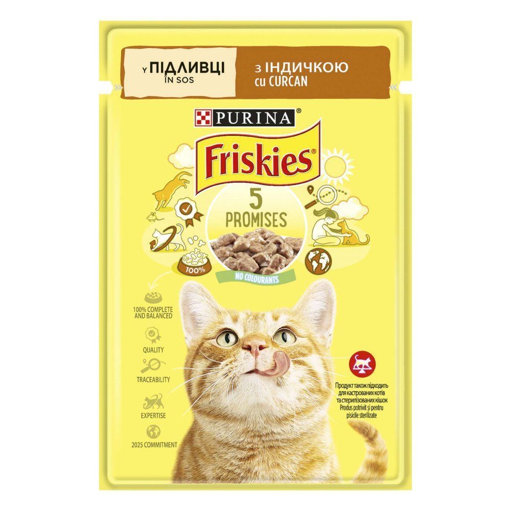 Влажный корм для кошек Friskies 5 Promises 85 г - индейка Влажный корм для кошек Friskies 5 Promises 85 г - индейка