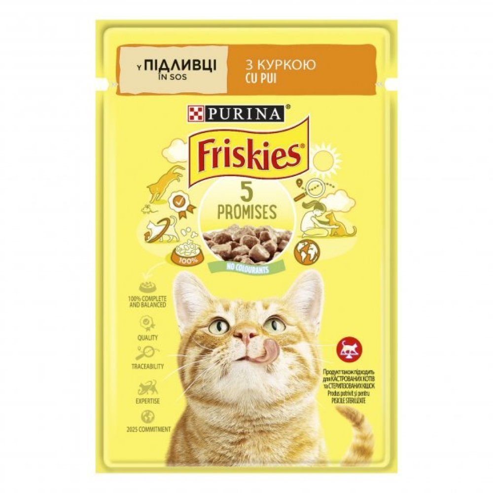 Влажный корм для кошек Friskies 5 Promises 85 г - курица Влажный корм для кошек Friskies 5 Promises 85 г - курица