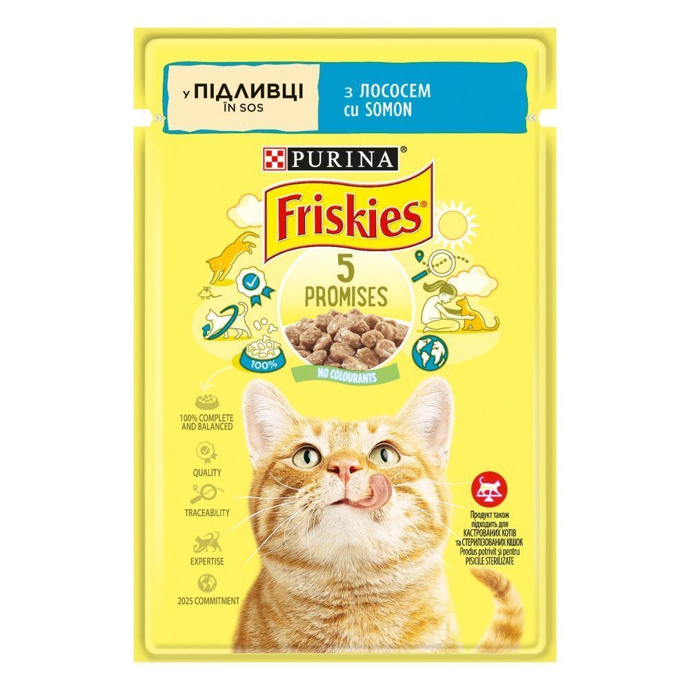 Влажный корм для кошек Friskies 5 Promises 85 г - лосось Влажный корм для кошек Friskies 5 Promises 85 г - лосось