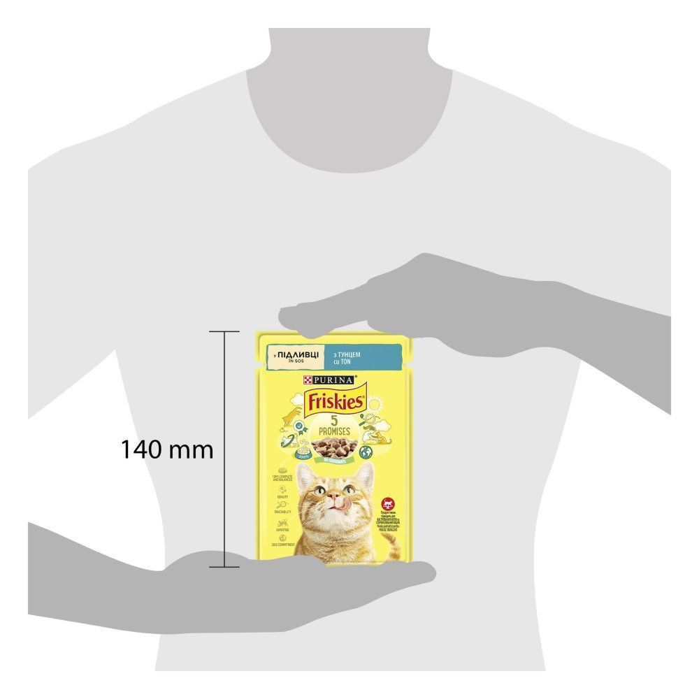 Влажный корм для кошек Friskies 5 Promises 85 г - тунец Влажный корм для кошек Friskies 5 Promises 85 г - тунец