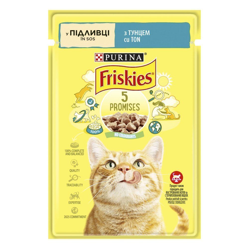 Влажный корм для кошек Friskies 5 Promises 85 г - тунец Влажный корм для кошек Friskies 5 Promises 85 г - тунец