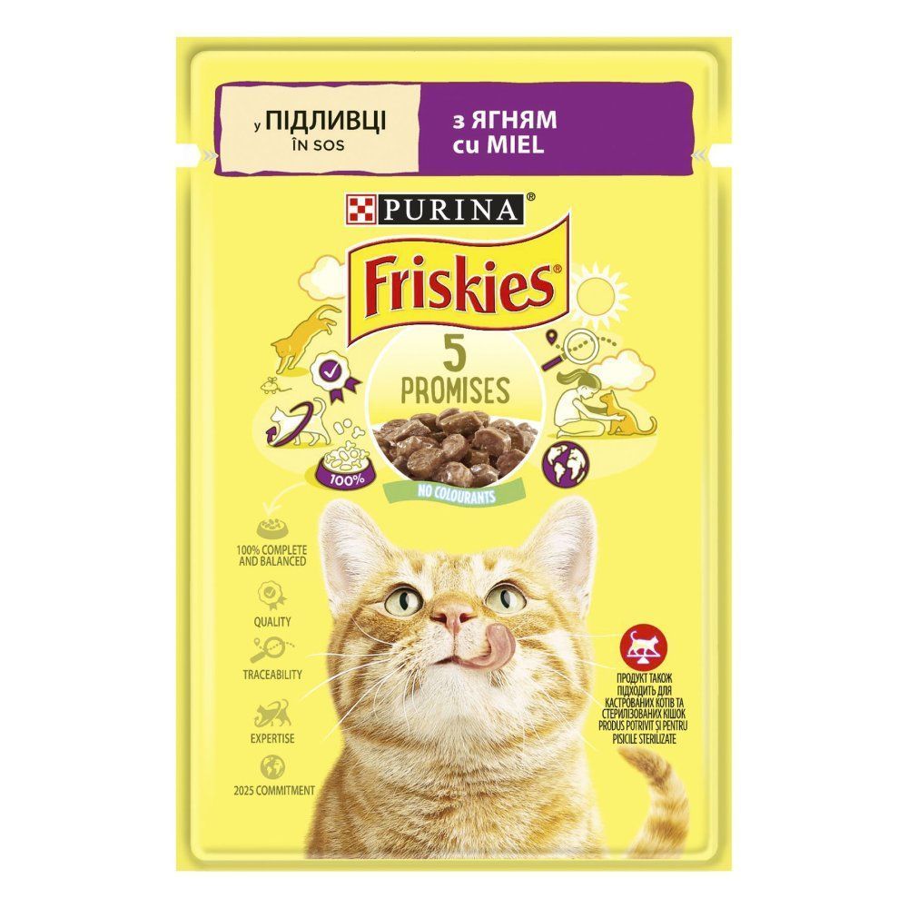 Влажный корм для кошек Friskies 5 Promises 85 г - ягненок Влажный корм для кошек Friskies 5 Promises 85 г - ягненок