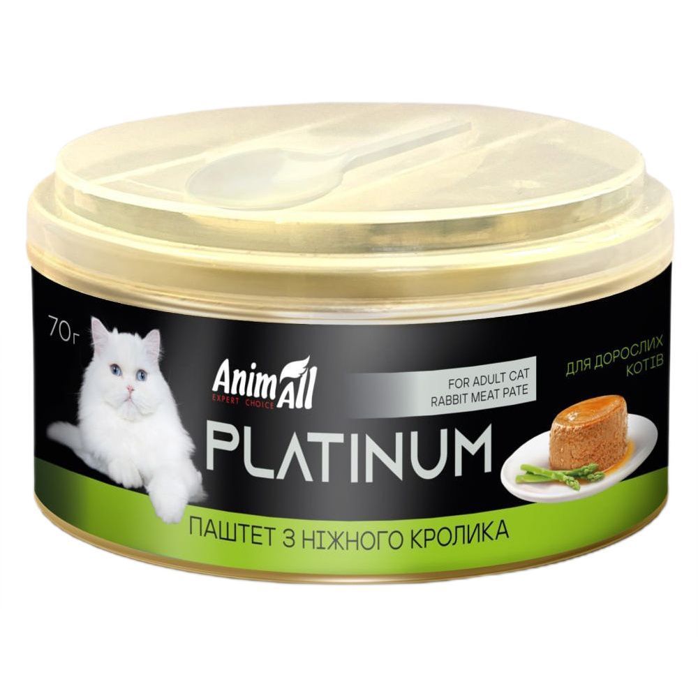 Вологий корм для котів AnimAll Platinum Adult 70 г - кролик Вологий корм для котів AnimAll Platinum Adult 70 г - кролик