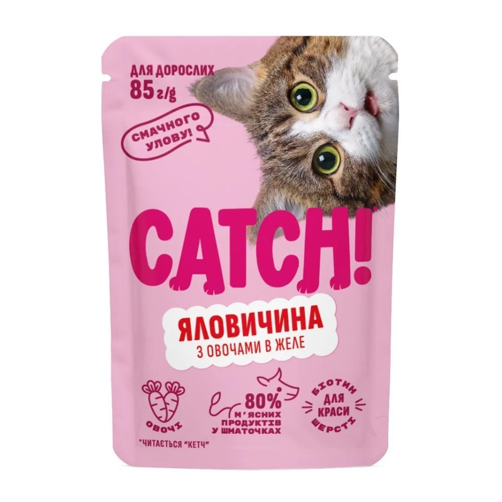 Вологий корм для котів Catch! 85 г - яловичина та овочі Вологий корм для котів Catch! 85 г - яловичина та овочі