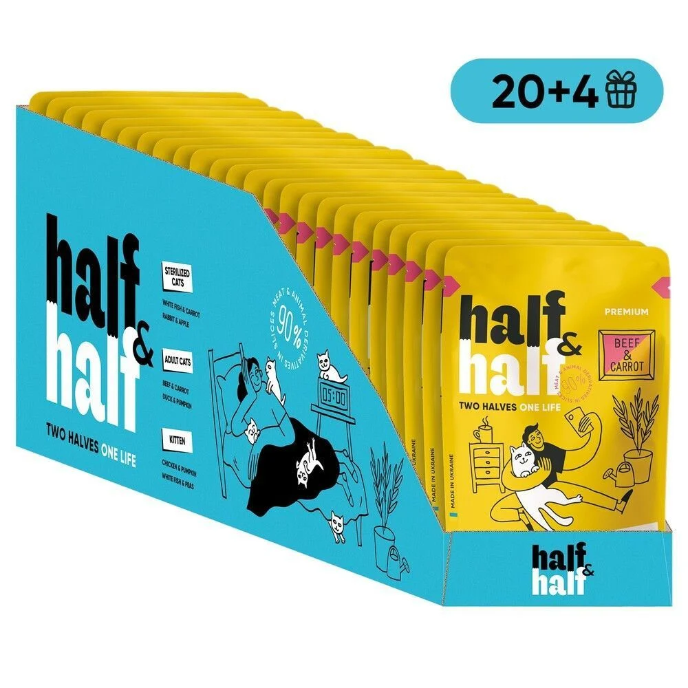 Вологий корм для котів Half&Half Adult 24 шт х 85 г - яловичина та морква