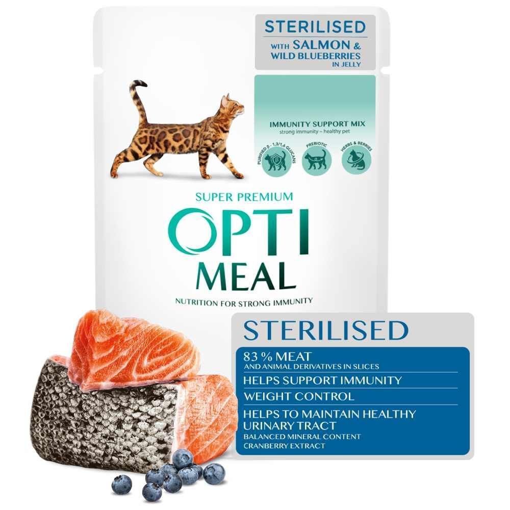 Вологий корм для котів Optimeal Sterilised Adult 85 г - лосось та чорниця