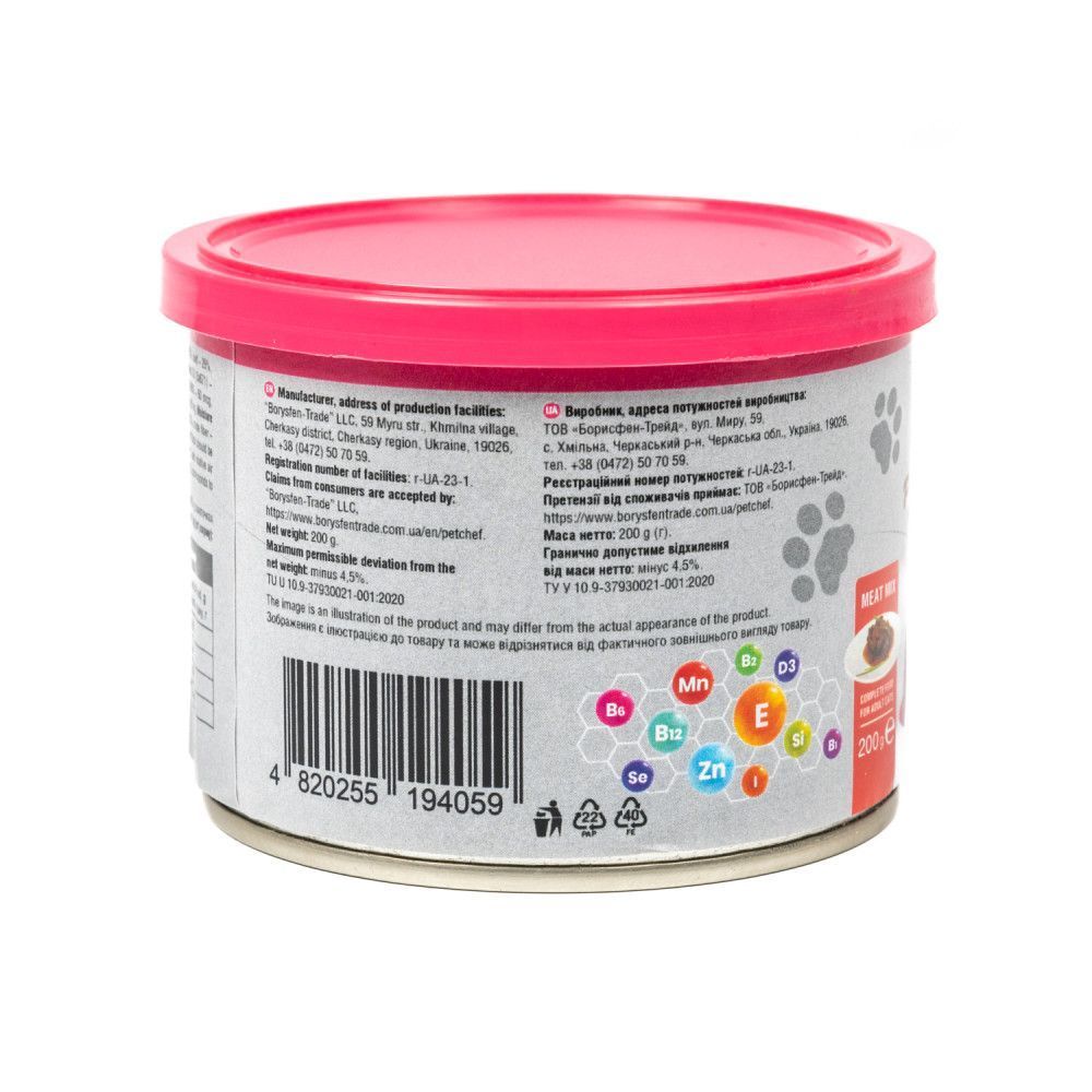 Влажный корм для кошек Pet Chef Premium Chunks in Jelly 200 г - ассорти