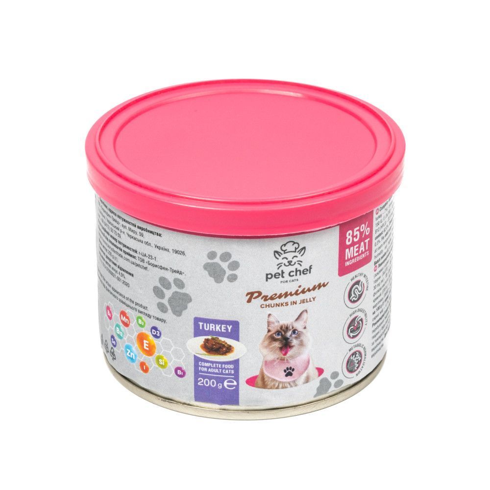 Влажный корм для кошек Pet Chef Premium Chunks in Jelly 200 г - индейка
