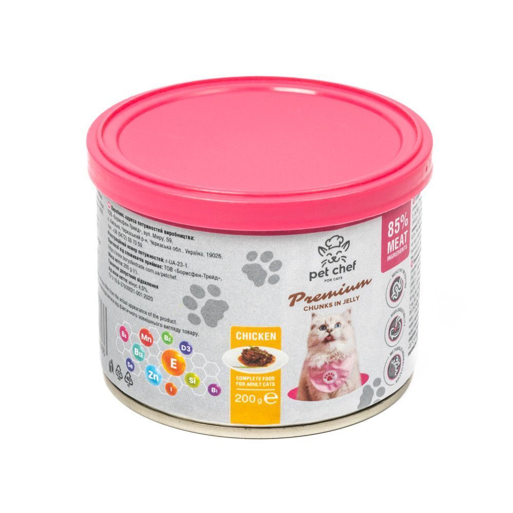 Влажный корм для кошек Pet Chef Premium Chunks in Jelly 200 г - курица