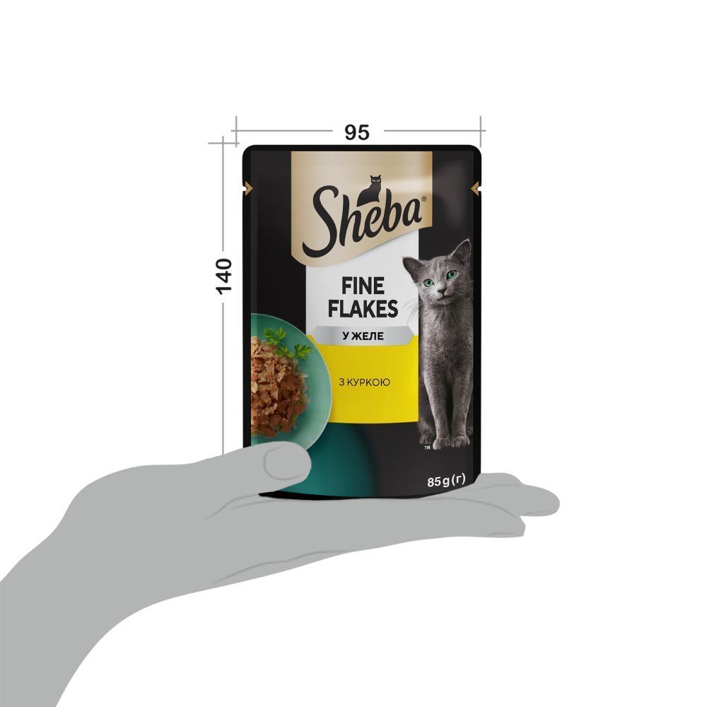 Вологий корм для котів Sheba Fine Flakes 85 г - курка Вологий корм для котів Sheba Fine Flakes 85 г - курка