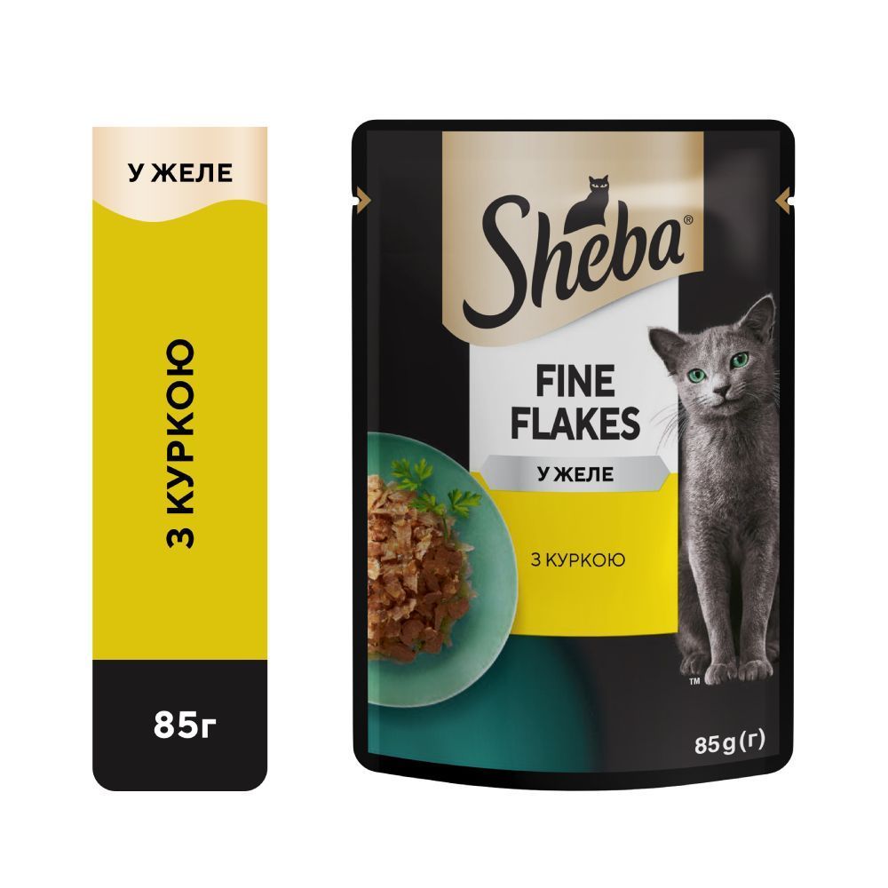 Вологий корм для котів Sheba Fine Flakes 85 г - курка Вологий корм для котів Sheba Fine Flakes 85 г - курка