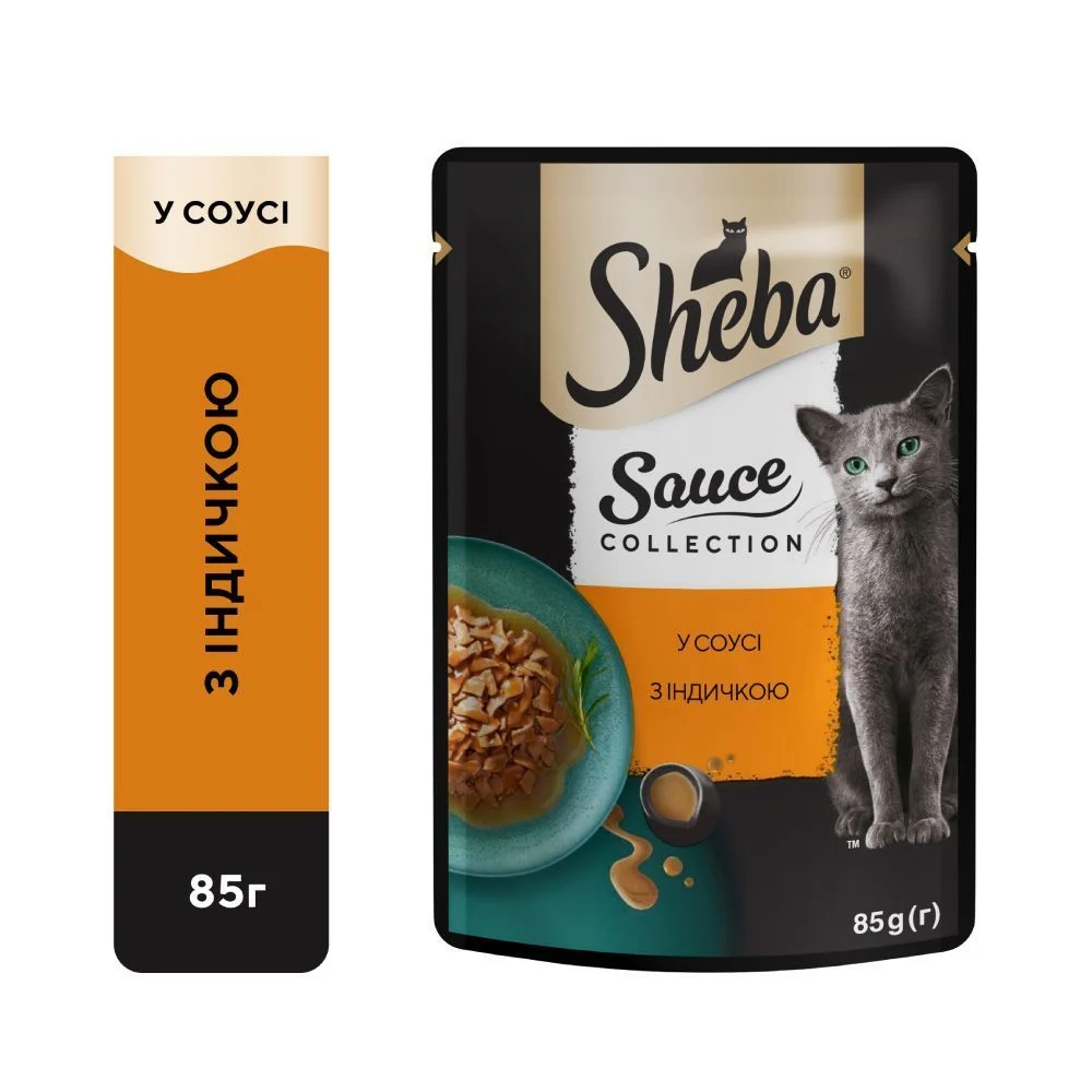 Вологий корм для котів Sheba Sauce Collection 85 г - індичка