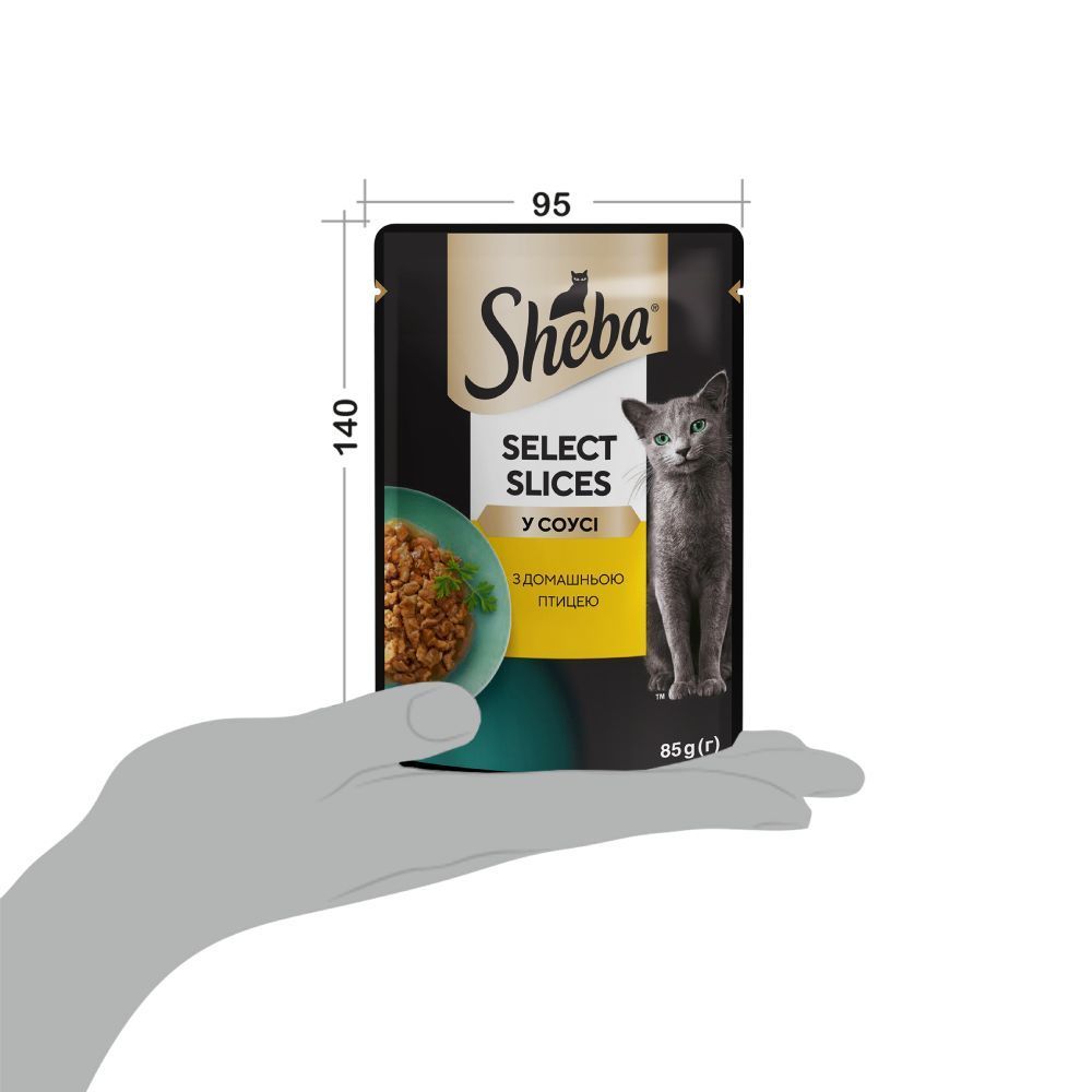 Вологий корм для котів Sheba Select Slices 85 г - домашня птиця Вологий корм для котів Sheba Select Slices 85 г - домашня птиця