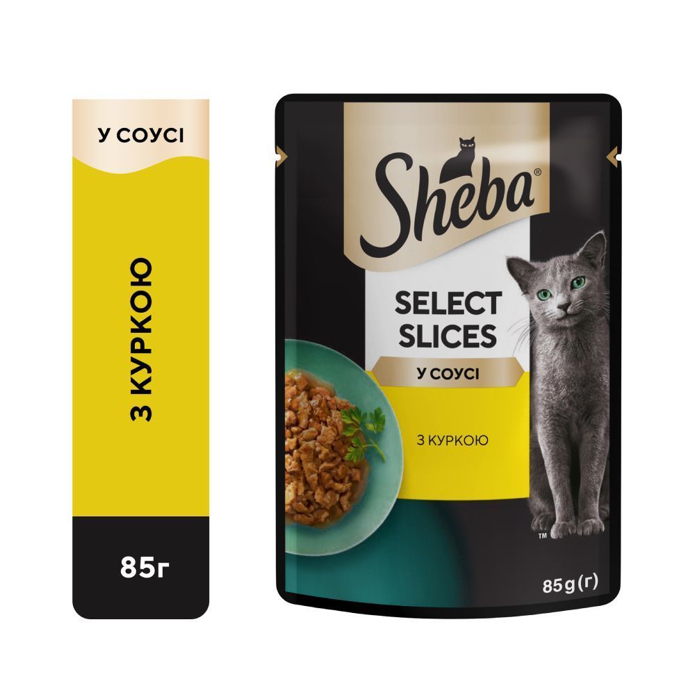 Вологий корм для котів Sheba Select Slices 85 г - курка Вологий корм для котів Sheba Select Slices 85 г - курка
