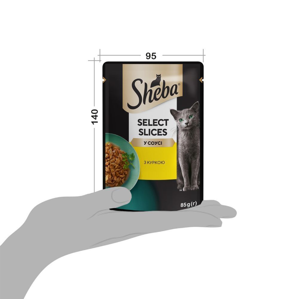 Вологий корм для котів Sheba Select Slices 85 г - курка Вологий корм для котів Sheba Select Slices 85 г - курка