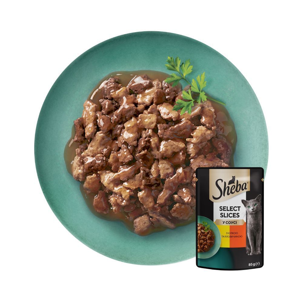 Вологий корм для котів Sheba Select Slices 85 г - курка та яловичина