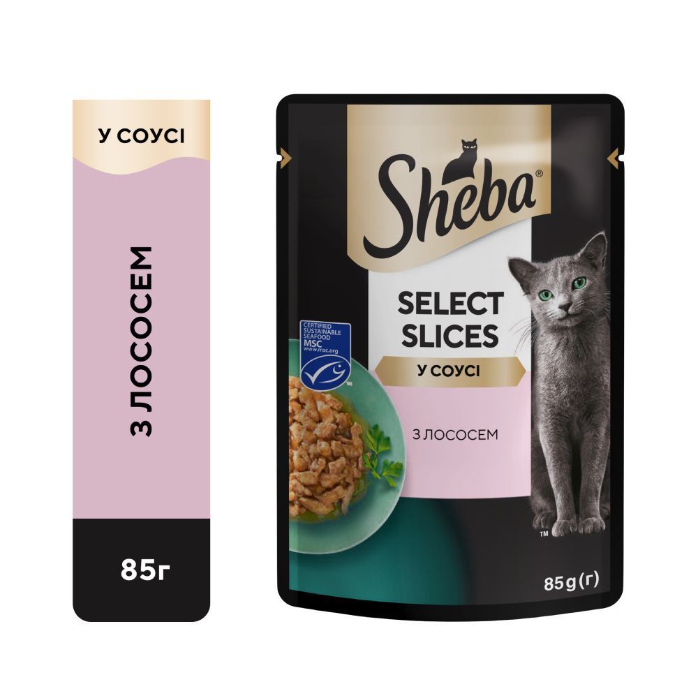 Вологий корм для котів Sheba Select Slices 85 г - лосось Вологий корм для котів Sheba Select Slices 85 г - лосось