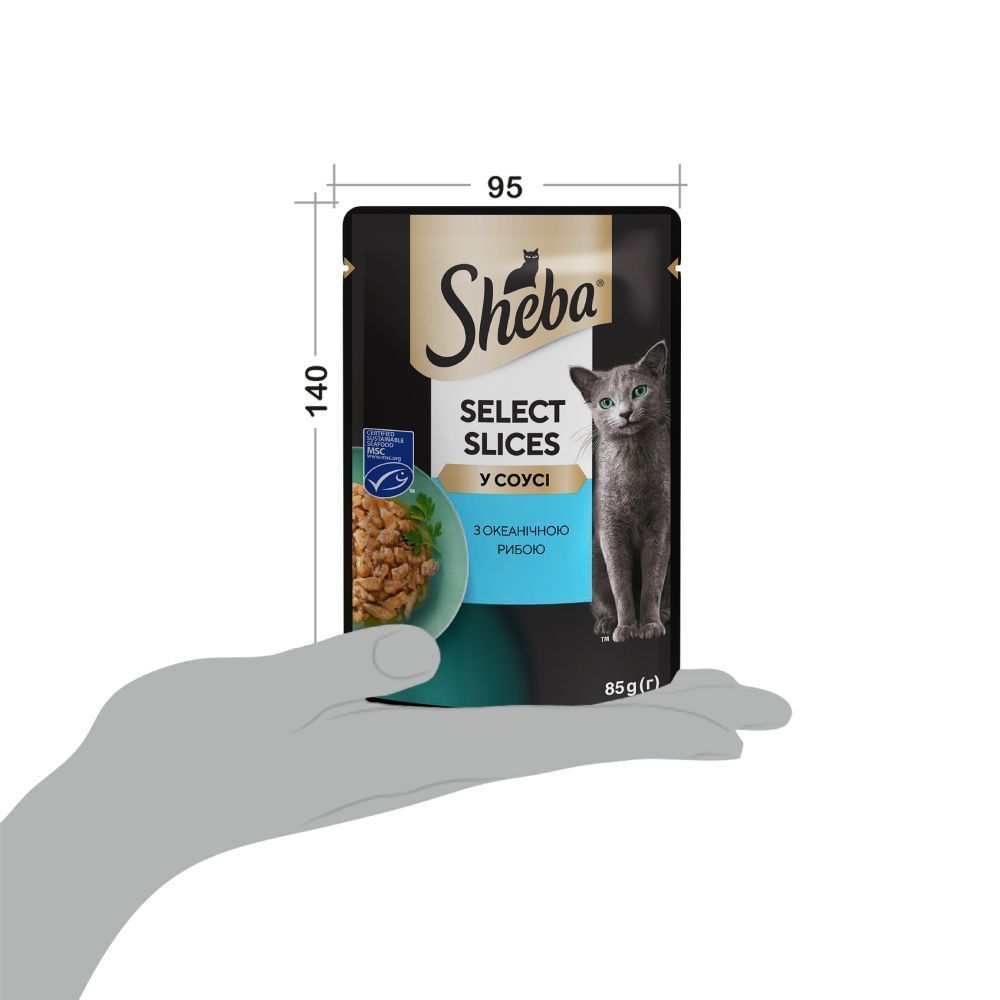 Вологий корм для котів Sheba Select Slices 85 г - океанічна риба Вологий корм для котів Sheba Select Slices 85 г - океанічна риба