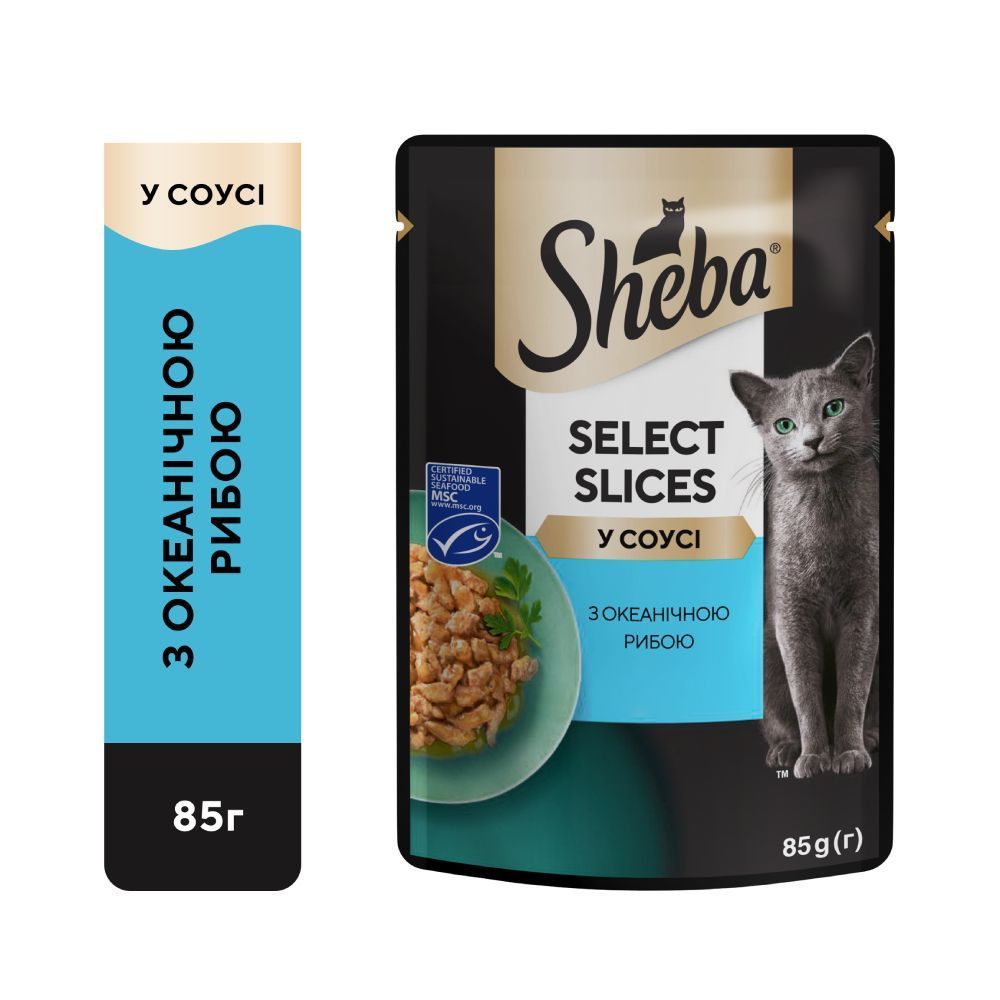 Вологий корм для котів Sheba Select Slices 85 г - океанічна риба Вологий корм для котів Sheba Select Slices 85 г - океанічна риба