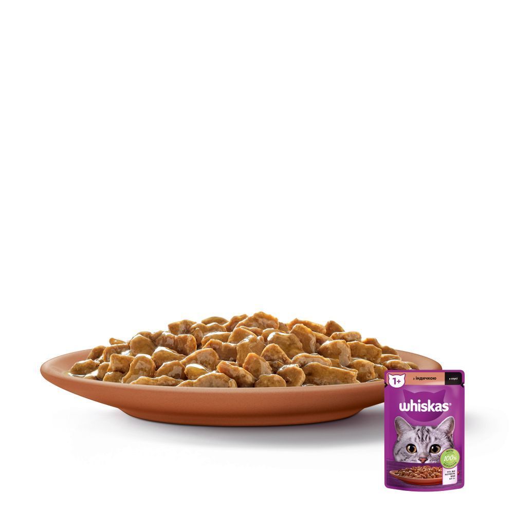 Вологий корм для котів Whiskas 85 г - індичка Вологий корм для котів Whiskas 85 г - індичка