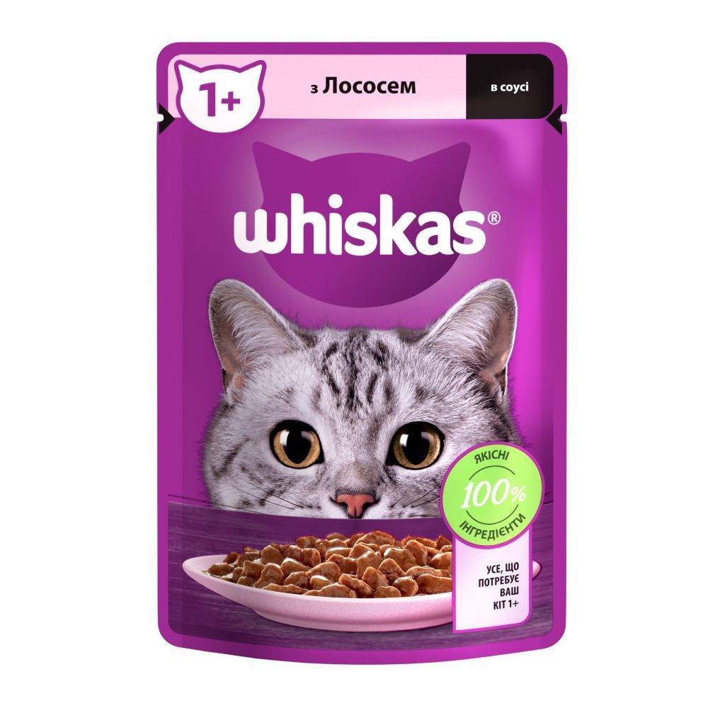 Вологий корм для котів Whiskas 85 г - лосось Вологий корм для котів Whiskas 85 г - лосось