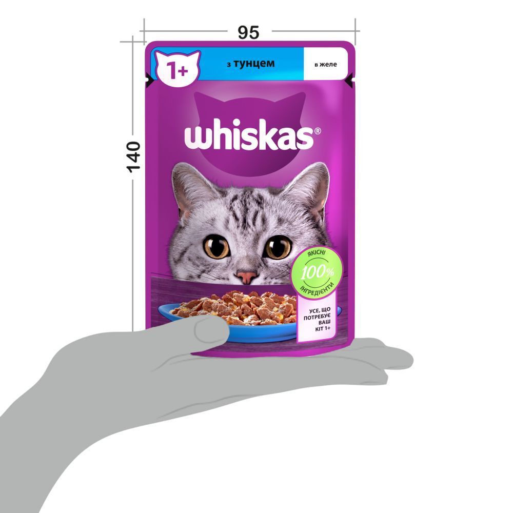Вологий корм для котів Whiskas 85 г - тунець Вологий корм для котів Whiskas 85 г - тунець