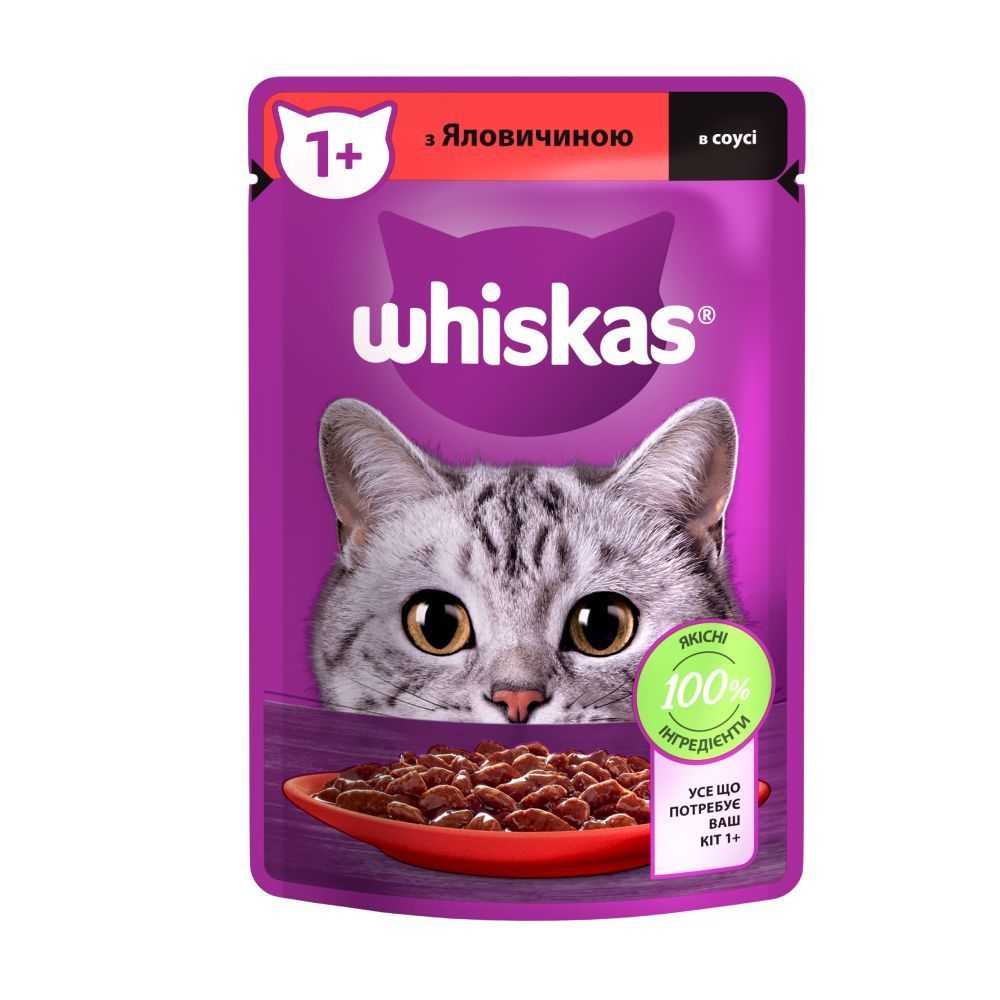Вологий корм для котів Whiskas 85 г - яловичина Вологий корм для котів Whiskas 85 г - яловичина