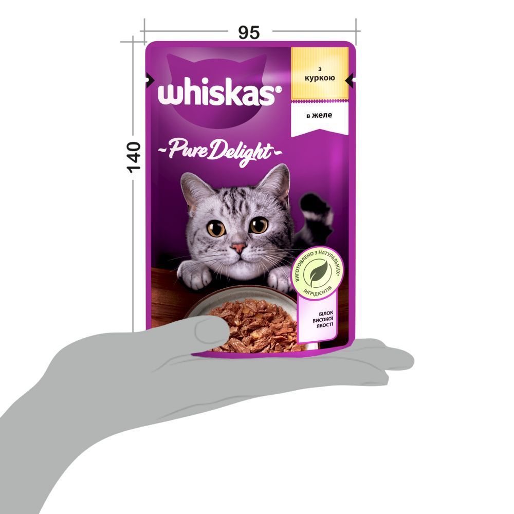 Вологий корм для котів Whiskas Pure Delight 85 г - курка Вологий корм для котів Whiskas Pure Delight 85 г - курка