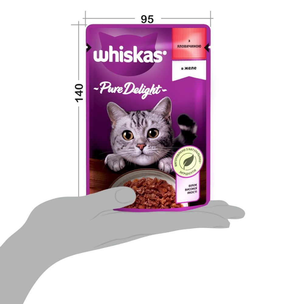 Вологий корм для котів Whiskas Pure Delight 85 г - яловичина