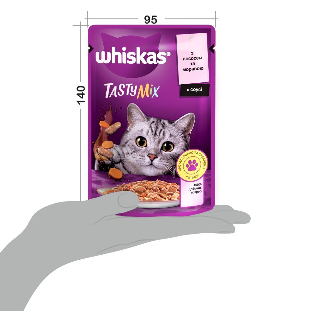 Вологий корм для котів Whiskas Tasty Mix 85 г - лосось та морква