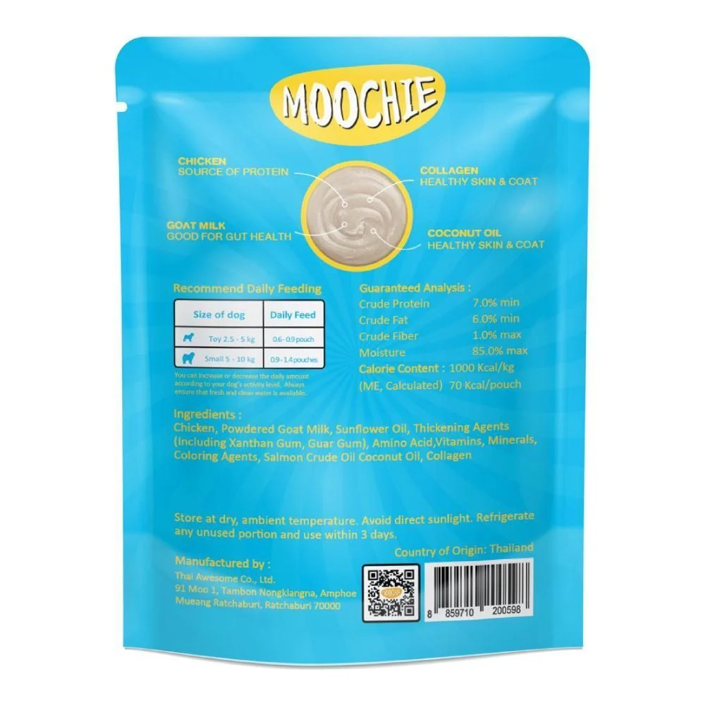 Влажный корм для собак Moochie Mousse 70 г - курица и козье молоко Влажный корм для собак Moochie Mousse 70 г - курица и козье молоко
