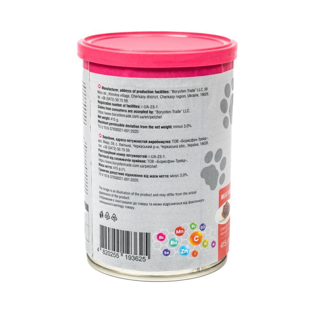 Вологий корм для собак Pet Chef 415 г - асорті Вологий корм для собак Pet Chef 415 г - асорті
