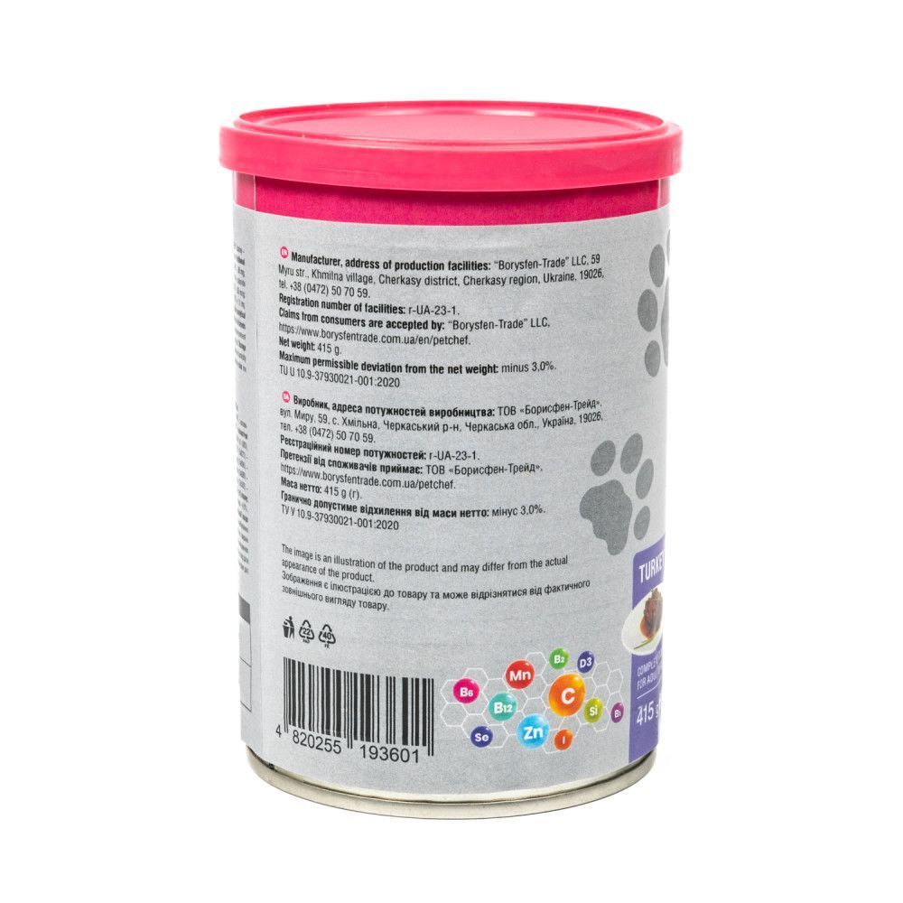 Вологий корм для собак Pet Chef 415 г - індичка