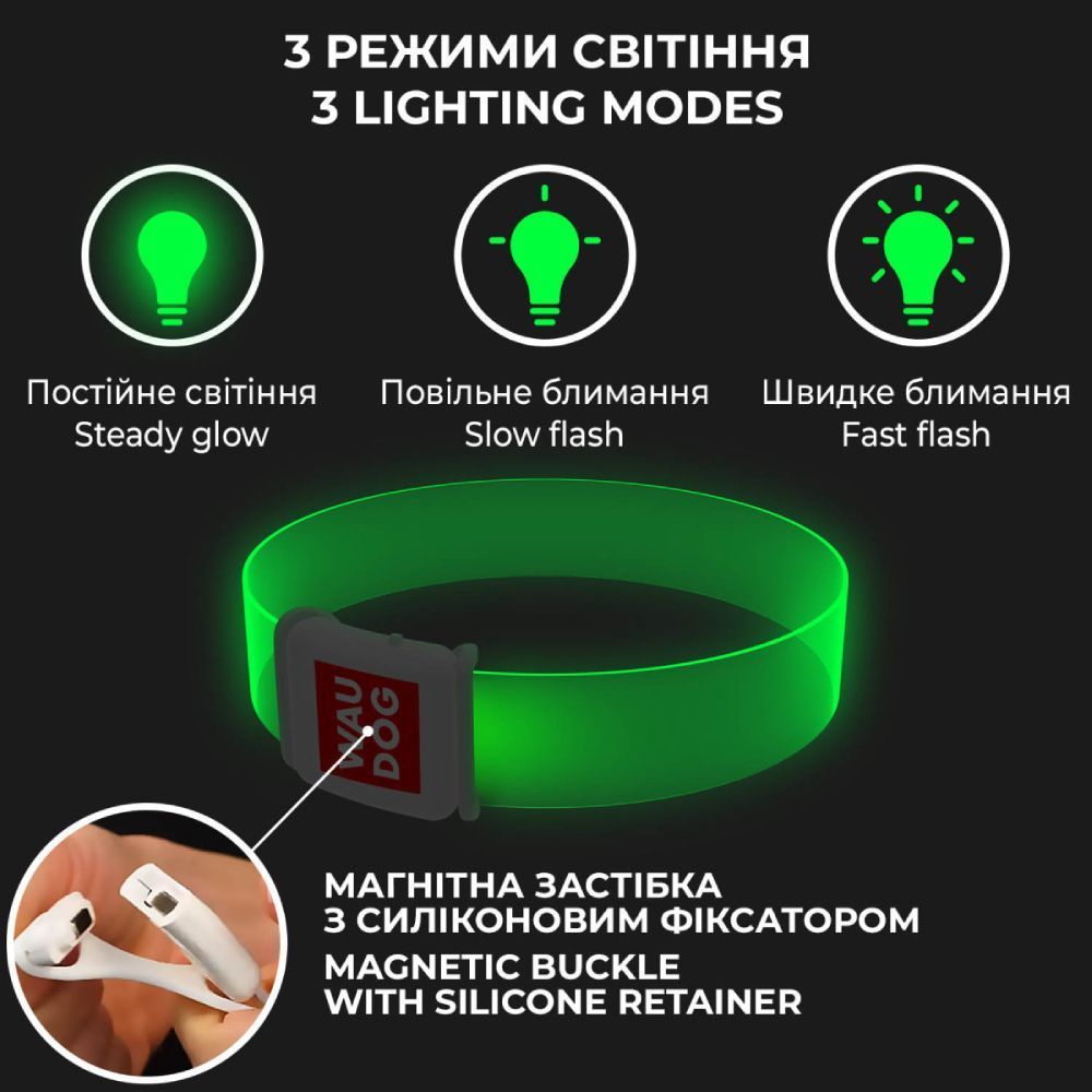 Waudog Led ошейник для собак S - прозрачный с подсветкой