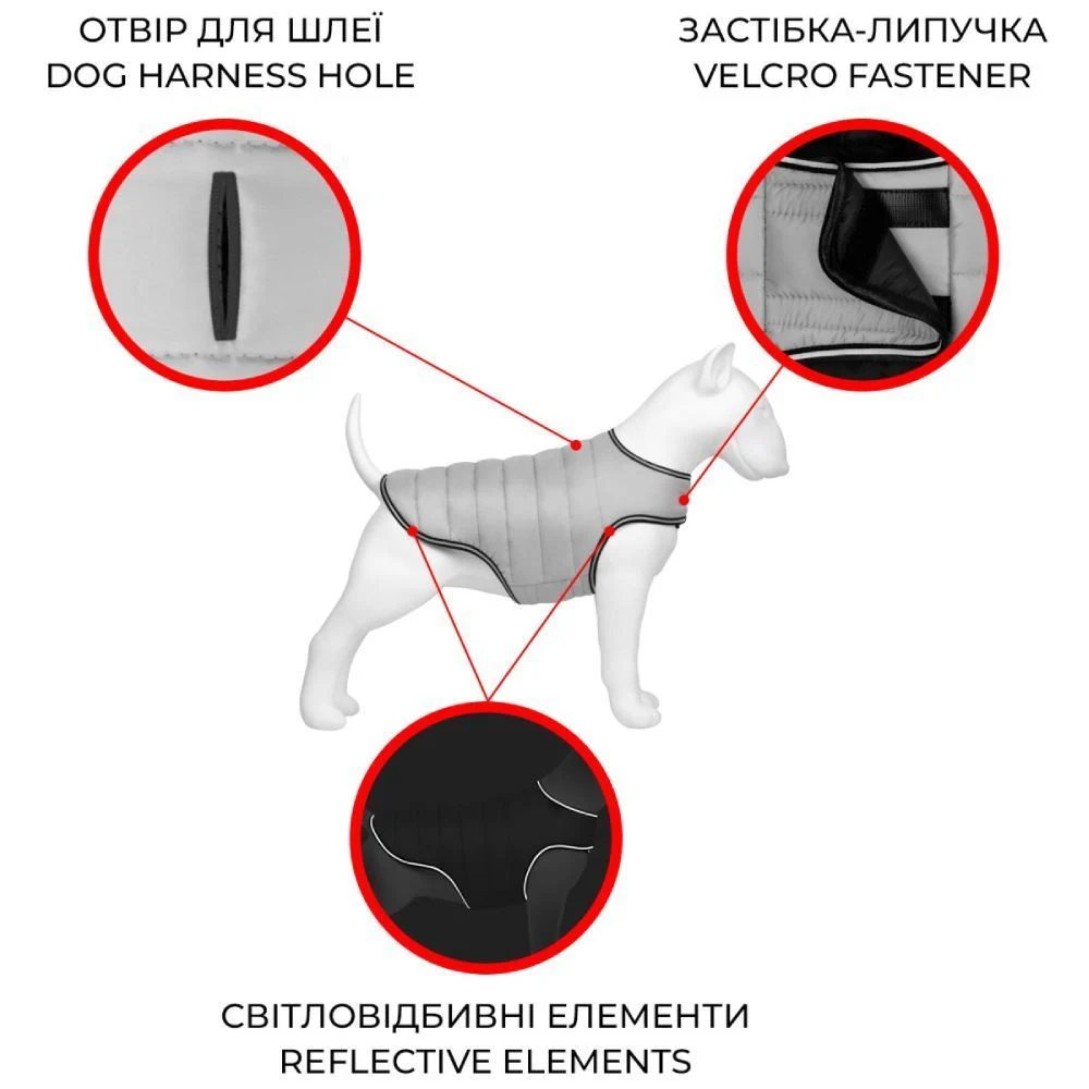 Waudog Леопард куртка-накидка для собак S
