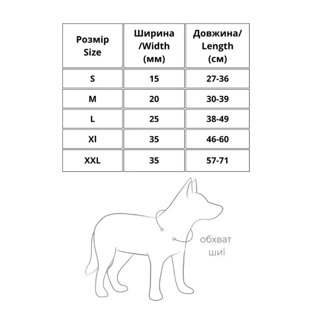 Waudog Soft ошейник для собак L - коричневый