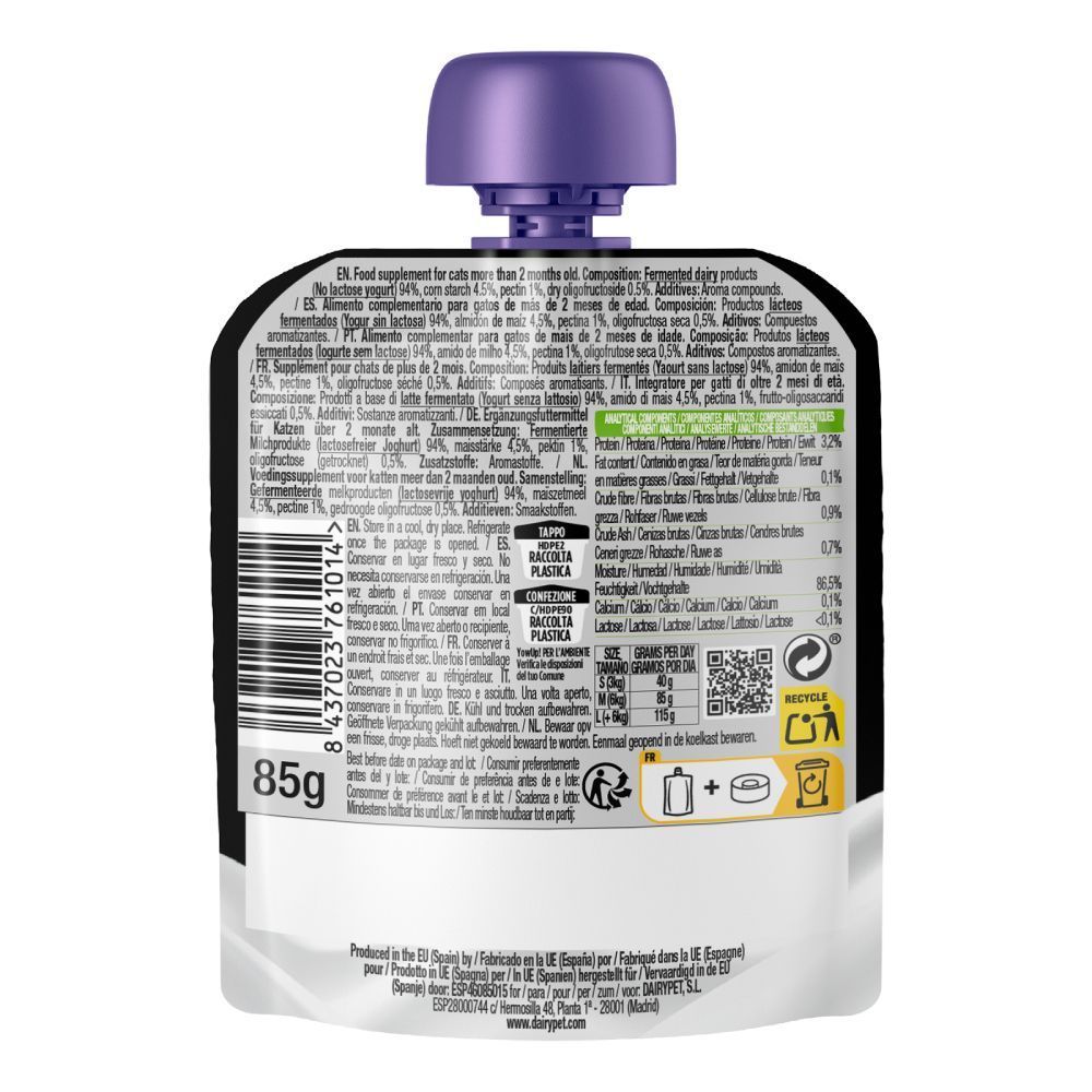 Йогурт для котів YowUp Yogurt Natural Cat 85 г - пребіотики Йогурт для котів YowUp Yogurt Natural Cat 85 г - пребіотики