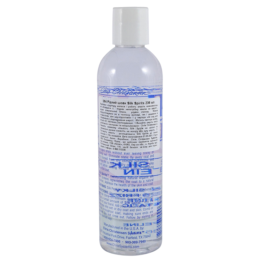 Chris Christensen Silk Spirits рідкий шовк для собак 236 мл Chris Christensen Silk Spirits рідкий шовк для собак 236 мл