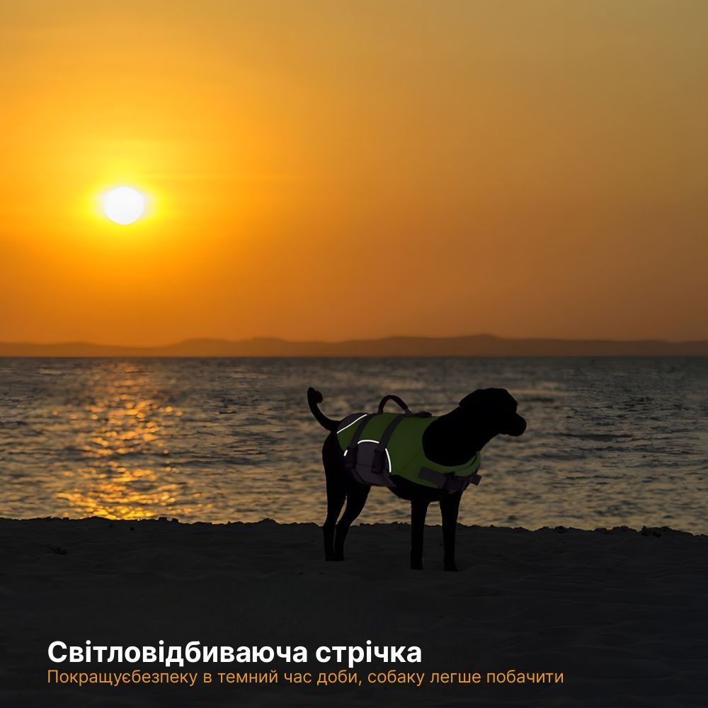 Жилет для собак MasterZoo від 2 до 4 кг для плавання XS Жилет для собак MasterZoo від 2 до 4 кг для плавання XS