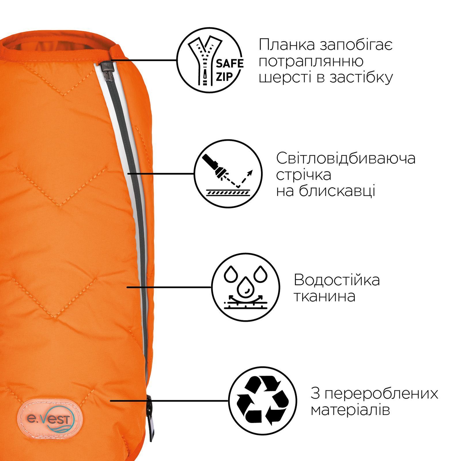 Жилет для собак Pet Fashion E.Vest М-1 (помаранчевий) Жилет для собак Pet Fashion E.Vest М-1 (помаранчевий)