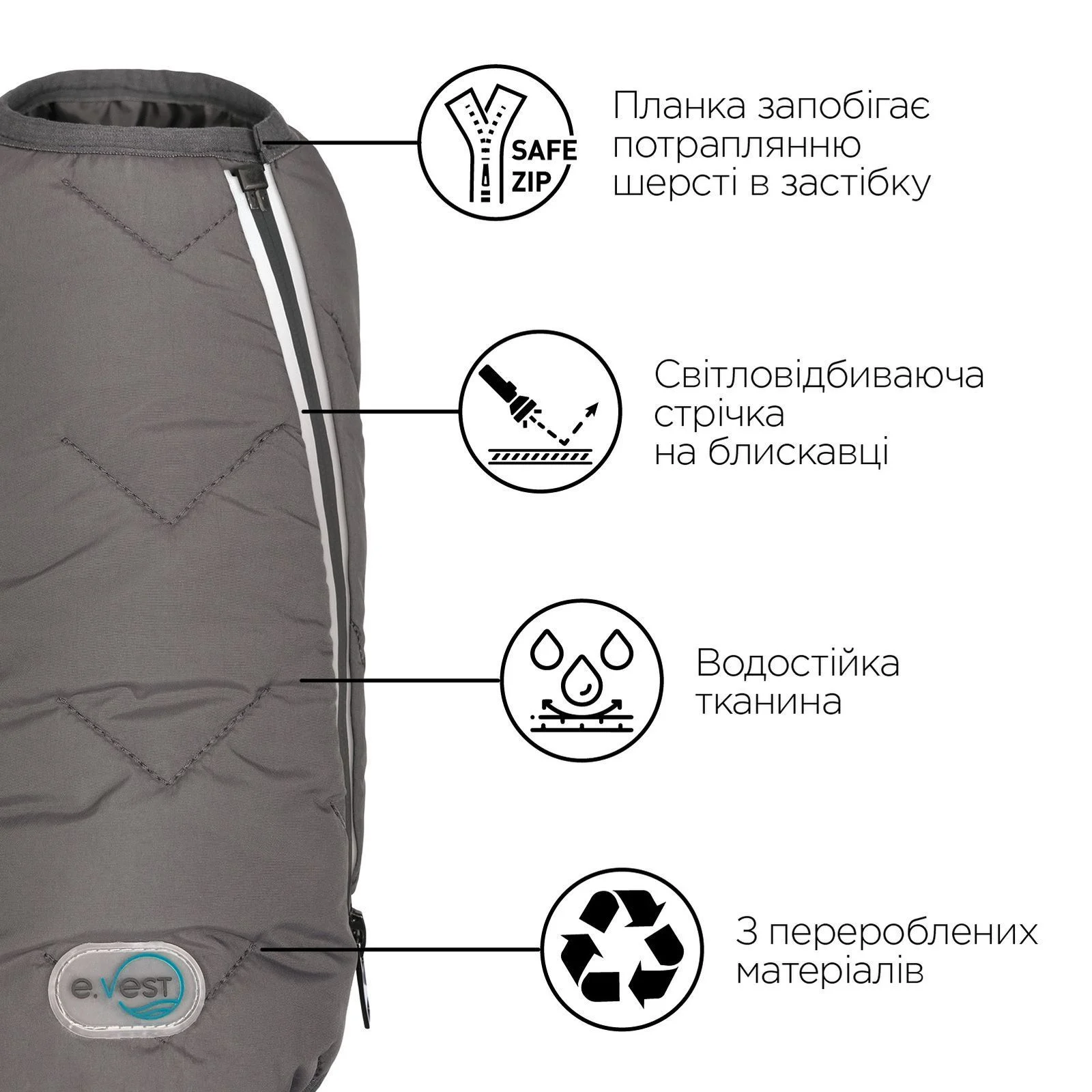 Жилет для собак Pet Fashion E.Vest XS-2 (сірий) Жилет для собак Pet Fashion E.Vest XS-2 (сірий)