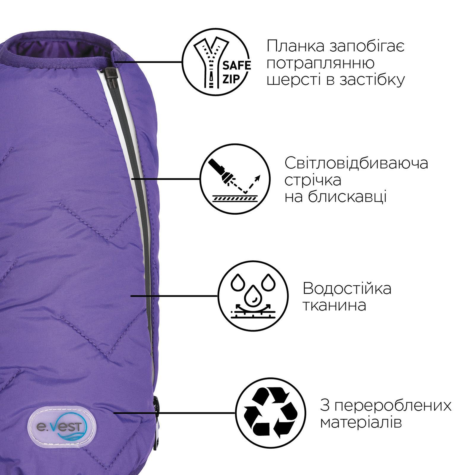 Жилетка для собак Pet Fashion E.Vest XS (фиолетовый) Жилетка для собак Pet Fashion E.Vest XS (фиолетовый)