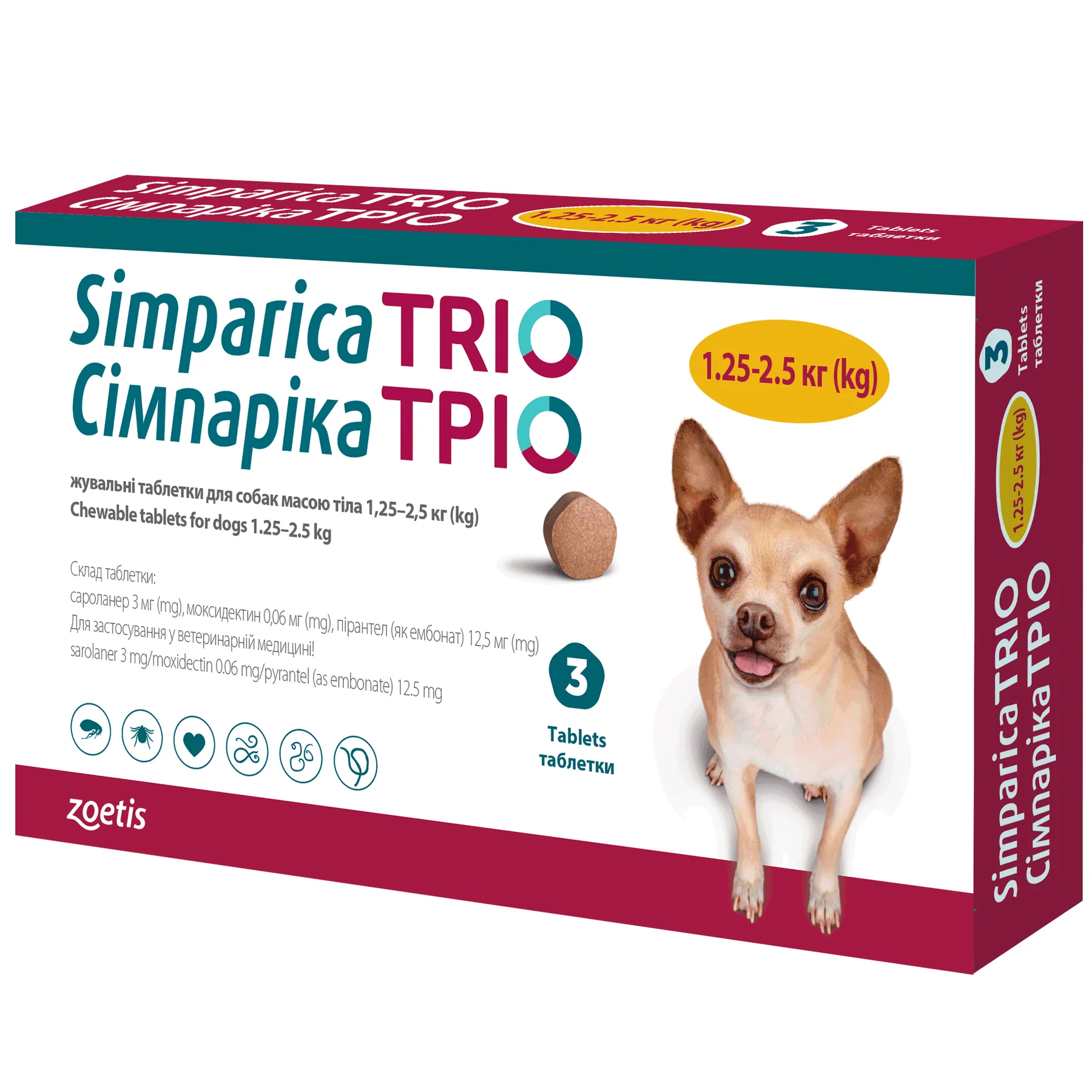 Zoetis Сімпаріка ТРІО таблетки для собак від 1,3 до 2,5 кг 1 шт Zoetis Сімпаріка ТРІО таблетки для собак від 1,3 до 2,5 кг 1 шт